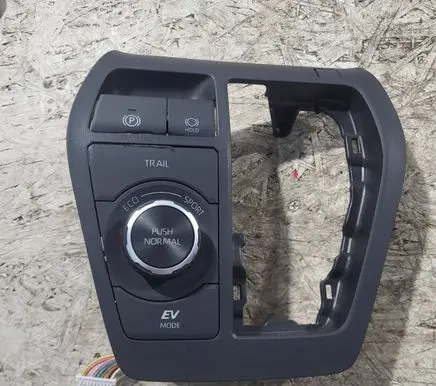 Multifunctional control switch/knob