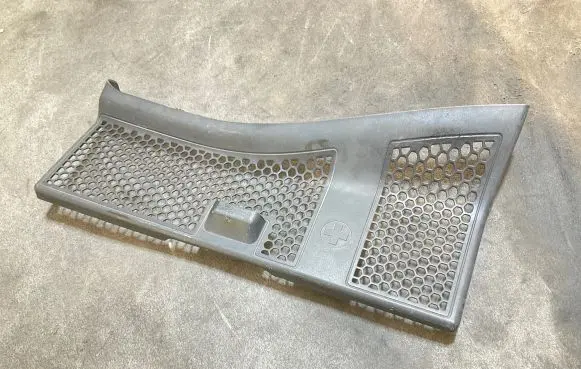Other engine bay part