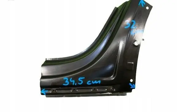 Volkswagen Tiguan Sill 5NA