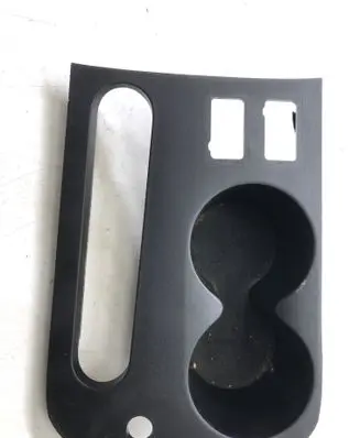 Cup holder front