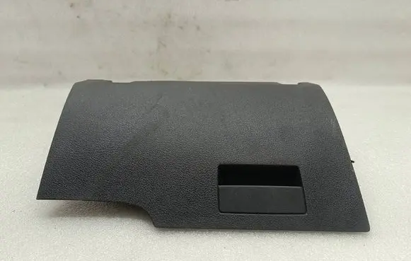 Volkswagen Touran II Glove box lid/cover 1T1857919