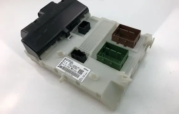 Volvo V60 Fuse box set 31412970AA