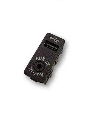 BMW 1 F20 F21 AUX in-socket connector 84109229246 9229246
