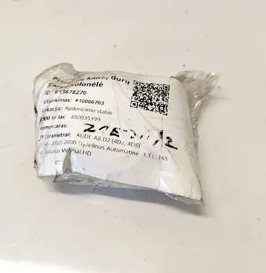 Audi A6 S6 C4 4A Front door speaker 4A0035399