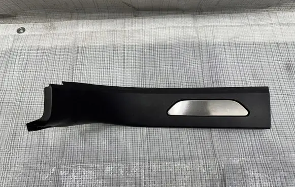 Land Rover Range Rover Evoque L551 side skirts sill cover 