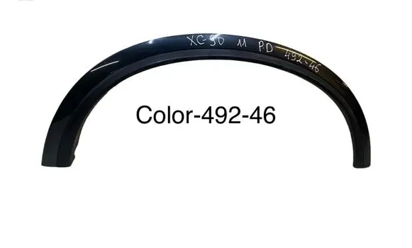 Volvo XC90 Front arch trim 30779578