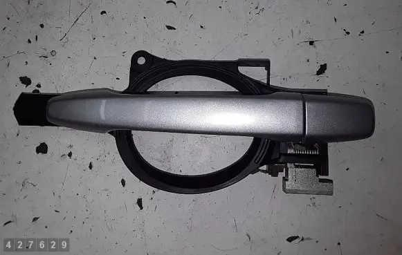 Peugeot 4007 Loading door interior handle 