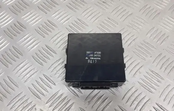 Nissan Primera Central body control module 28520-9F500