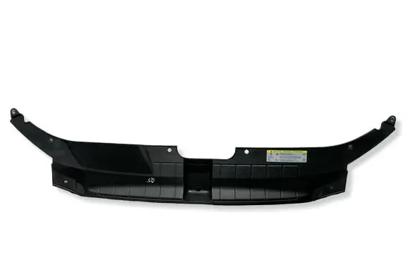 Audi Q5 SQ5 Top upper radiator support slam panel 8R0807081