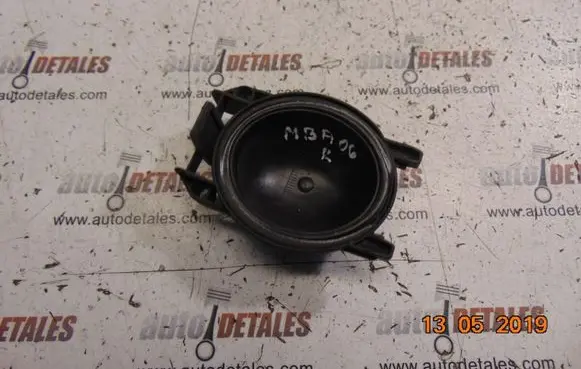 Mercedes-Benz A W169 Headlight/headlamp dust cover A1305239192
