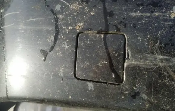 Dodge Journey Front tow hook cap/cover 