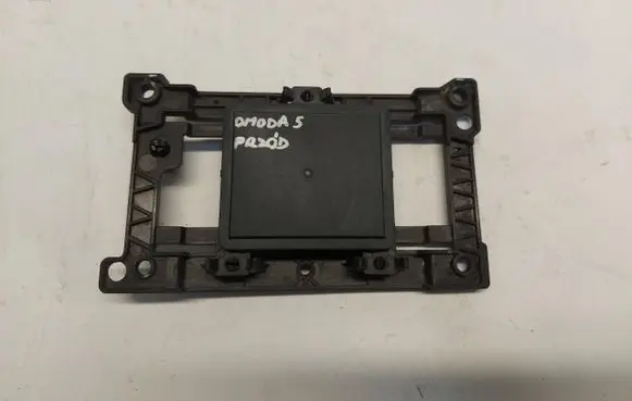 Chery Omoda 5/C5 Blind spot module 704000454aa-jlk01