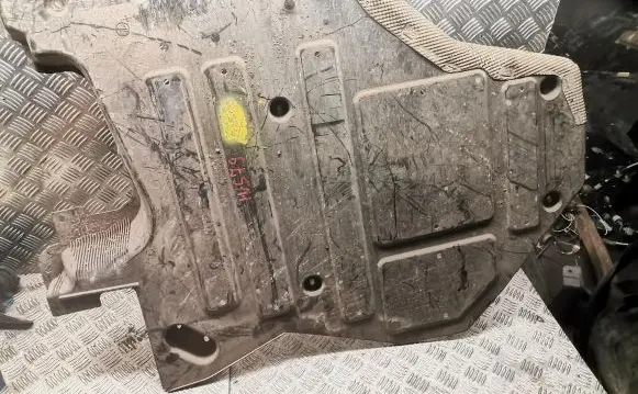 Opel Insignia A Fuel tank bottom protection 20900223