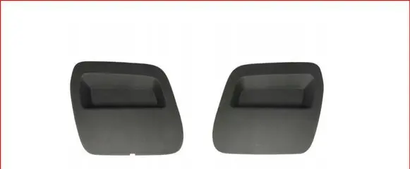 Dacia Duster II Front tow hook cap/cover 511802392R