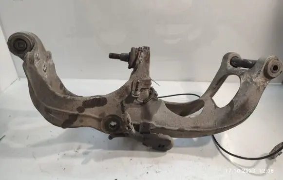 Citroen C5 Front control arm 9661544680G