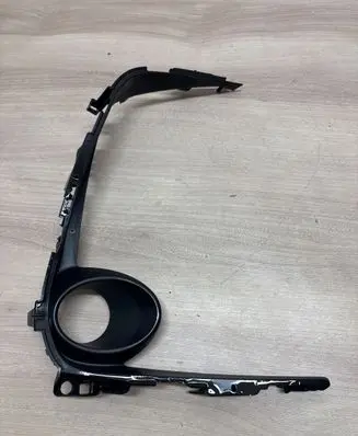 Toyota Corolla E210 E21 Front bumper splitter molding 8148102a80