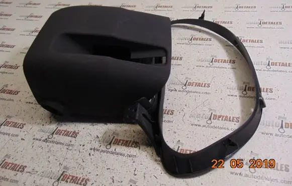 Lexus IS 220D-250-350 Steering wheel column trim 5540453040 4528753020