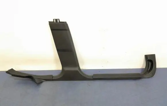 Other sill/pillar trim element