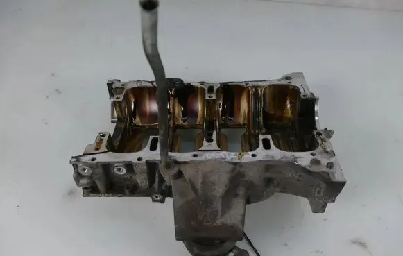 Mitsubishi Outlander Oil sump