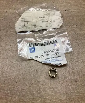 Opel Omega B2 Front door lock 90540599