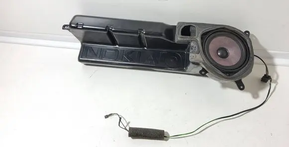 Front door speaker