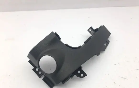 Hyundai Kona I Panel trim 84770J9800