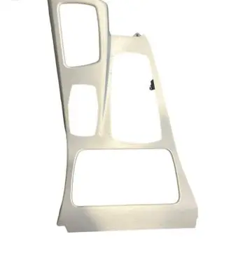 Radio/GPS head unit trim