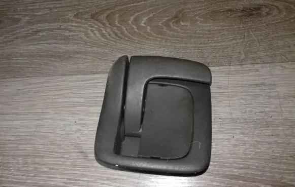 Volvo V70 Engine bonnet (hood) release handle 9483312 9175853