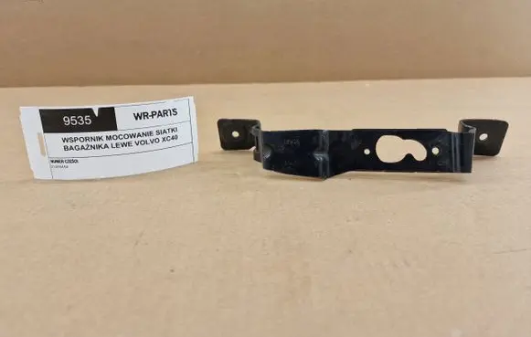 Volvo XC40 Other trunk/boot trim element 329831455454