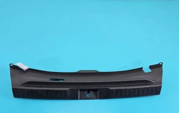 Center console