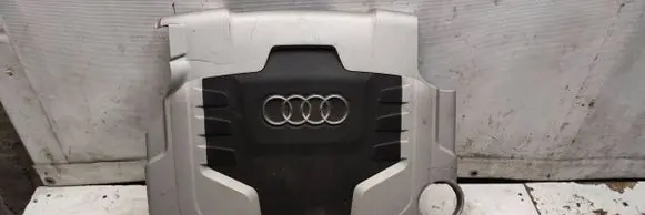 Audi A4 S4 B8 8K Engine cover (trim) 059103925