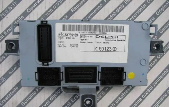 Fiat Doblo Central body control module 51735169