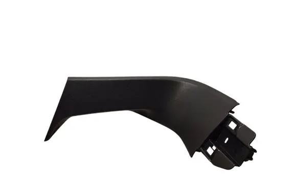 Citroen C4 II Picasso Tailgate/trunk side cover trim 9677949977 900624101 906240