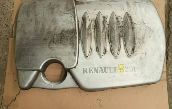 Engine cover (trim)