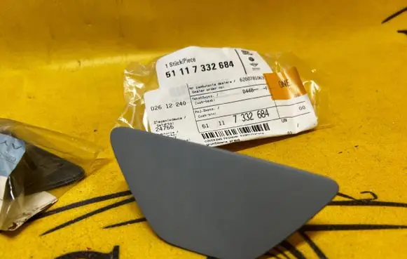 BMW 5 F10 F11 Headlight washer spray nozzle cap/cover 51117332684 7332684