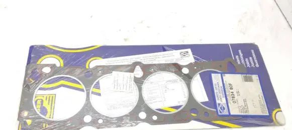Ford Scorpio Engine head 0783480F