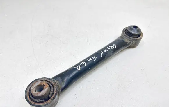 Ford Fusion II Rear control arm