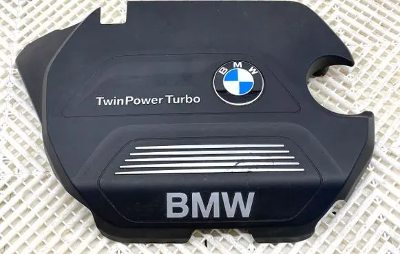 BMW 2 F45 Engine cover (trim) 8514199