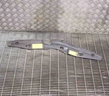 Radiator trim