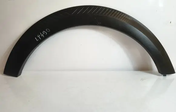 Citroen C3 Rear arch trim 9845601980autoas5 9845601980