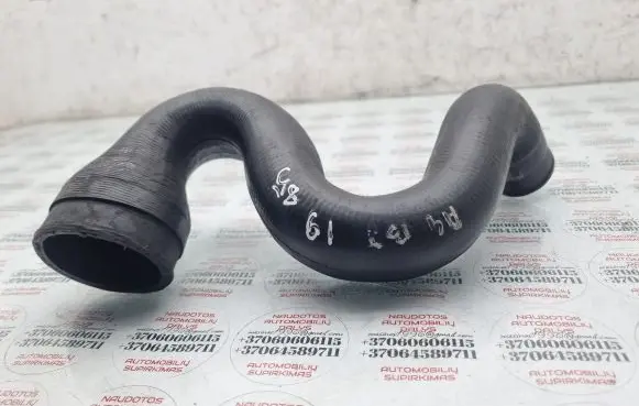 Audi A4 S4 B7 8E 8H Intercooler hose/pipe 8E0145834AH