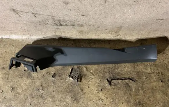 BMW 6 G32 Gran Turismo Tailgate trim 7397911