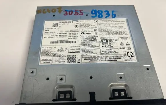 Skoda Octavia Mk4 Navigation maps CD/DVD 5E3035816B