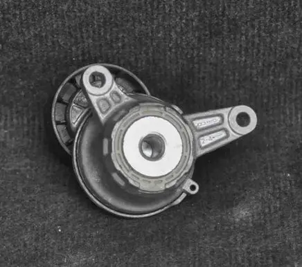 Audi Q3 8U Other engine bay part