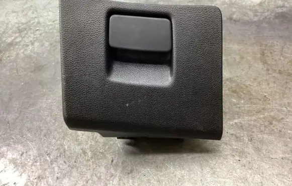 Opel Zafira C Front trunk storage compartment 13293524 332910517 20917997