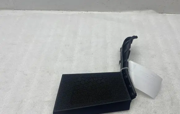 Side speaker trim/cover