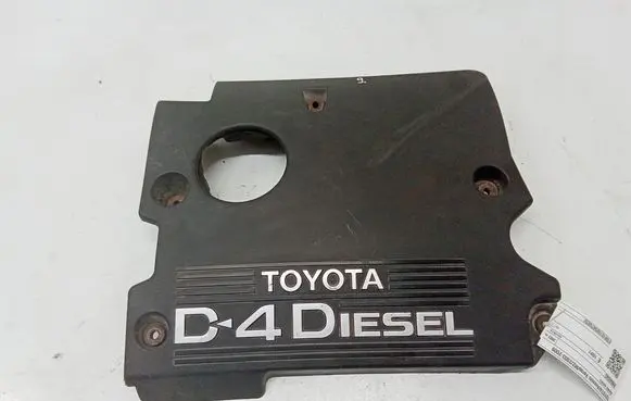 Toyota Avensis Verso Engine cover (trim) RAG40543