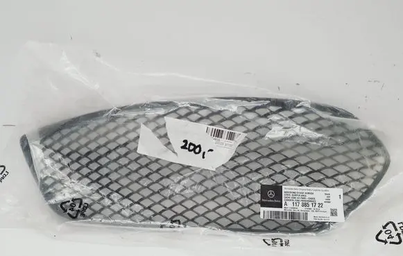 Mercedes-Benz CLA C117 X117 W117 Front fog light trim/grill A1178851722