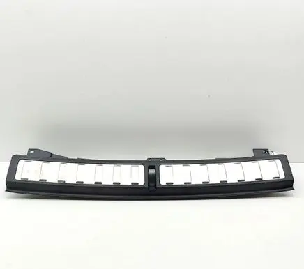 BMW X6 G06 Trunk/boot sill cover protection 7470942