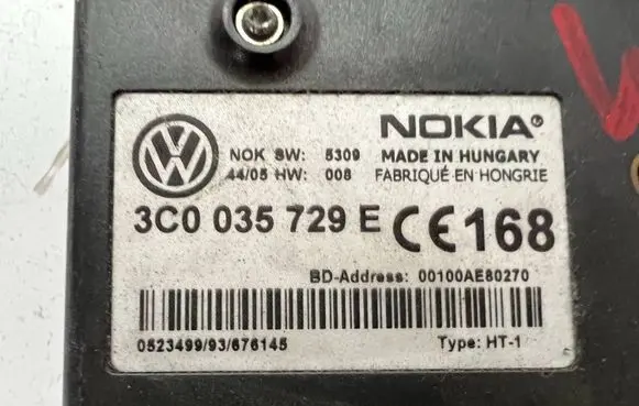Phone control unit/module